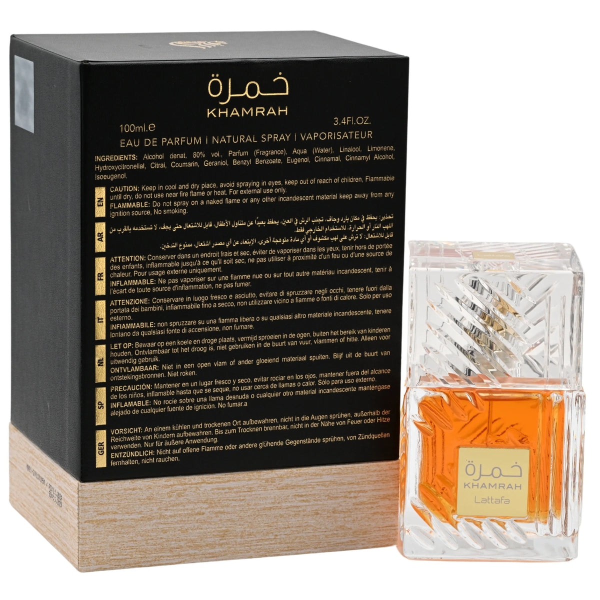 Khamrah by Lattafa Perfume for Unisex EDP 3.3 / 3.4 Oz New in Box